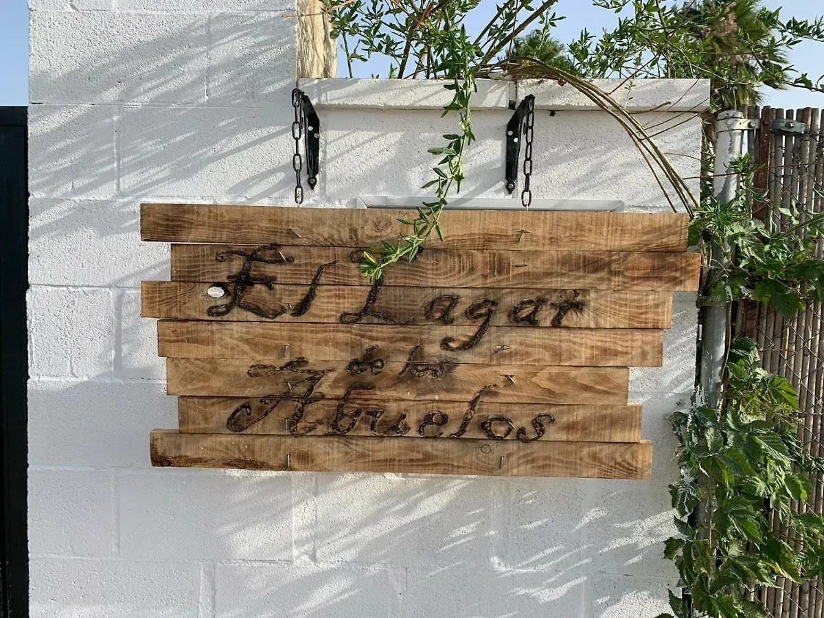 El Lagar De Los Abuelos Arcos de la Frontera
